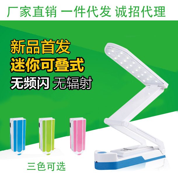 免費獲取 610像素PSD格式產品主圖模板（編號17452446），助力高效廣告設計